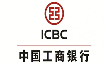 伊吾工商银行小微抵押贷申请条件