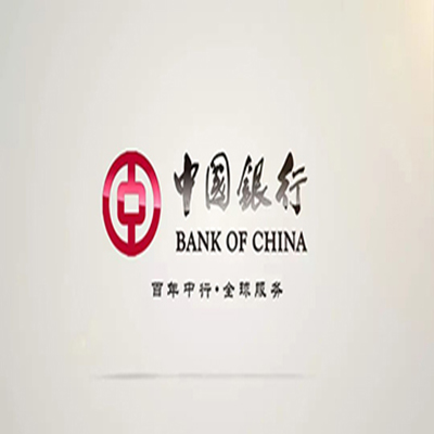 伊吾中国银行中银e贷