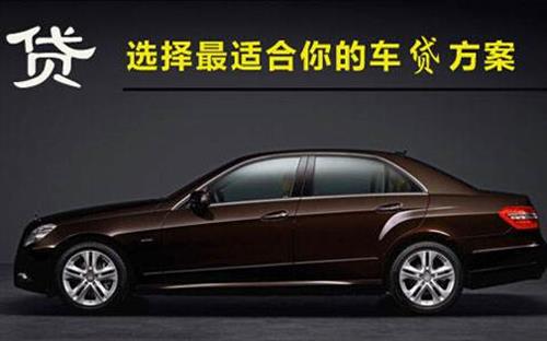 伊吾珠海不押车抵押贷款公司电话